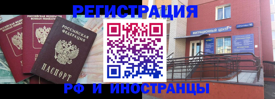 форма 3 в Кувшиново